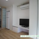 대우현대세탁소 이미지