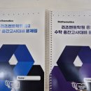 목동하나프라자 이미지