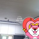 동성전업사