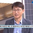 우성태양광발전소 이미지