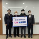 나눔축사 이미지