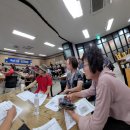 정관중 앞 이미지