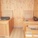 퓨처휘트니스 이미지