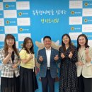 신흥중학교 이미지