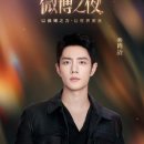 목요일에 만나요 이미지