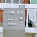 대불호텔전시관 이미지