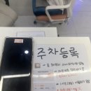 모두와샵 | 일산태닝 가격과 결과 모두 만족스러운 샵 방문 후기