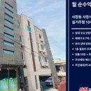 산천공인중개사사무소 이미지