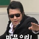 윤지김밥 | 행복은 ?? 좋아하는 사람들이랑 낭비하는 시간