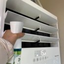 주식회사 매일부엌