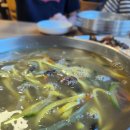 보은칼국수