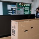 우정초등학교 이미지