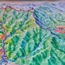 도마령(영) 이미지