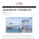 마리포사리조트 이미지