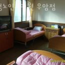 우암유치원 | 청주요양원 충청노인요양원 우암점 주차 상담시간