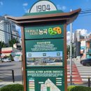 토당문화플랫폼 공감1904 | 고양 관관사진 및 영상 전시회 &#39;토당문화플랫폼&#39;
