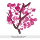 나만의 느낌을 그림으로 - 감성 일러스트 이미지