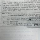 Re: 기출 19p - 에릭슨 발달과업 이미지