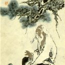 老子,장자(莊子) 이미지