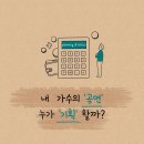 엔터기획 - 고창군 | 엔터기획