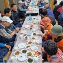 민들레경로당 이미지