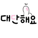 바짝여서센터독서실