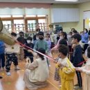 구영유치원 이미지