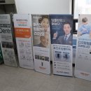 서울새이치과의원 이미지