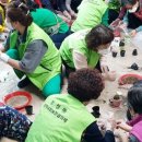 신기동경로당 이미지