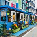 아이리스민박 이미지