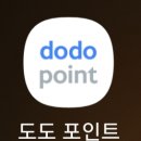 미안의원 이미지