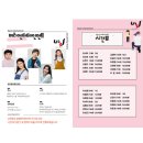 벼리엔터테인먼트 이미지