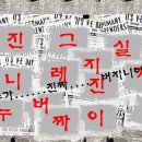 작은무대 이미지