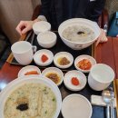 본죽 수서점 네이버블로그