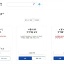 행정사 김인호 사무소 이미지