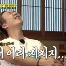 빵장수단팥빵 분당점