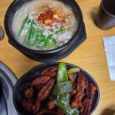 짬뽕에순대를담다 티스토리