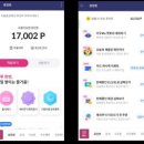 주식회사 원테크 이미지