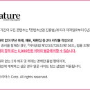 청아스킨앤바디 이미지