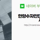 에코공인중개사사무소 이미지
