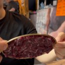 황제농장2 이미지