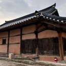 시은고택 이미지