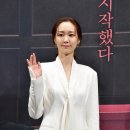 이유영 카카오 검색결과