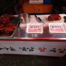 가마솥영양왕족발 이미지