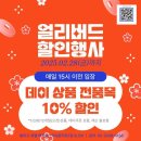 솔라고호텔 이미지