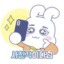 예담의원 이미지
