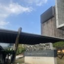 한림관 | 2024 생체(생활스포츠지도자) 2급 줄넘기 실기구술 후기 / 대림대학교 한림관 / 숭실대 연수 / 합격까지