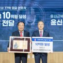 윤신근박사동물병원 이미지