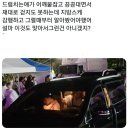 소속사 폭행 피해자 그룹 `더 이스트 라이트` 멤버들 사진.jpg 이미지