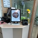 남양주시청제1청사 본관동 지하1층 | 다온팥죽 찾아가는 길 비빔밥 팥죽 맛있는집 부모님 모시고 가기 좋은곳 내돈내산